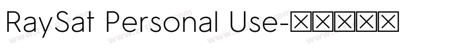 RaySat Personal Use字体转换